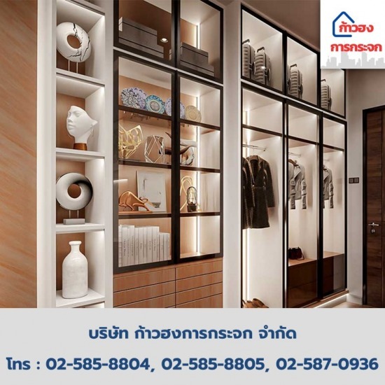 กระจกเทมเปอร์ ราคาโรงงาน กระจกเทมเปอร์  กระจกเทมเปอร์ ราคาโรงงาน  ช่างกระจก บางซื่อ  ร้านกระจก บางซื่อ  กระจกนิรภัย เทมเปอร์ 