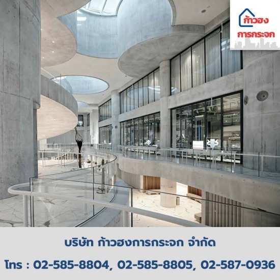 ขายส่งกระจก ตัวแทนจำหน่ายAGC - ก้าวฮงการกระจก - ขายส่งกระจกโฟลต ขายส่งกระจก ตัวแทนจำหน่ายAGC - ก้าวฮงการกระจก - ขายส่งกระจกโฟลต