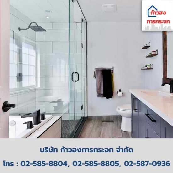 ขายส่งกระจก ตัวแทนจำหน่ายAGC - ก้าวฮงการกระจก - โรงงานกระจก บางซื่อ ขายส่งกระจก ตัวแทนจำหน่ายAGC - ก้าวฮงการกระจก - โรงงานกระจก บางซื่อ